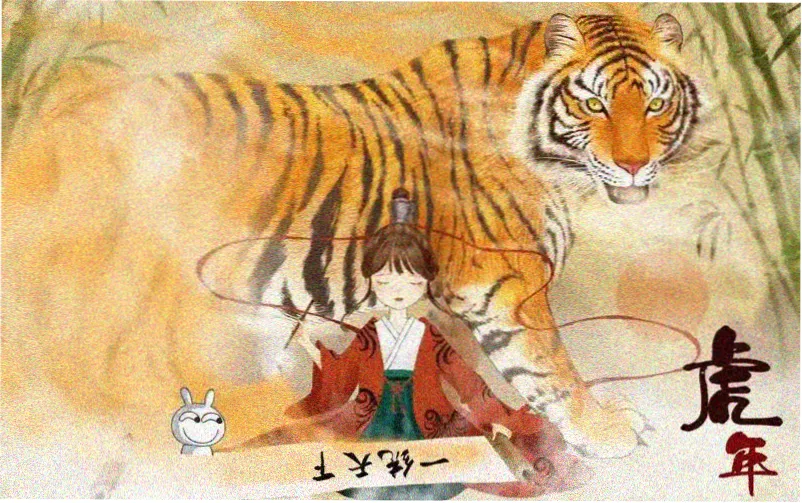 欲漫画本周主推玄幻作品墨海行舟横幅