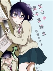 欲漫画春季榜单解读配图